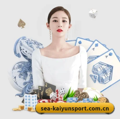 开云体育网页 APP